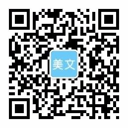 利来最给利老牌官网